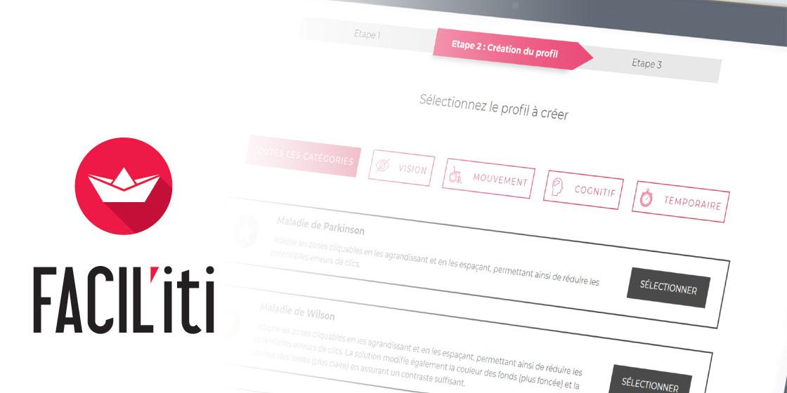Adapter l'affichage des pages du site avec la solution FACIL'iti